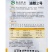 五叶香丝瓜种子蔬菜籽庭院大田种植长肉丝瓜籽种子蔬菜长棱丝