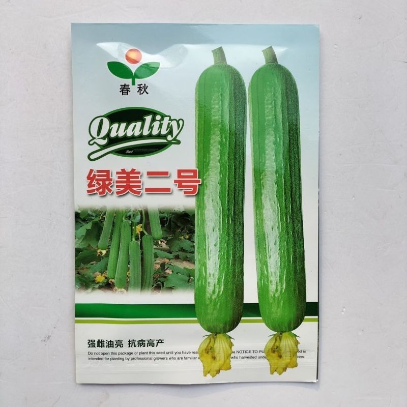 基地专用油皮丝瓜种籽耐褐变肉厚味浓商品性好结果多丝瓜种籽