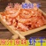 包邮）淡干去皮磷虾干即食磷虾米磷虾干磷虾仁海米干虾仁鳞虾