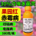 禾宜30%戊唑多菌灵赤霉病纹枯病炭疽病白粉病真菌杀菌剂