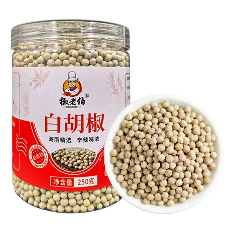 椒老伯正宗海南白胡椒粒带研磨器现磨特纯黑白胡椒粉家商用调