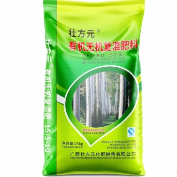 壮方元桉树有机无机复混肥15-5-1030%
