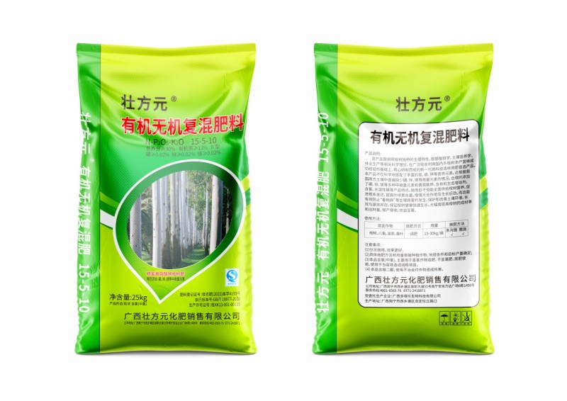壮方元桉树有机无机复混肥15-5-1030%