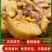 传统手工粽子绿豆板栗猪肉馅
