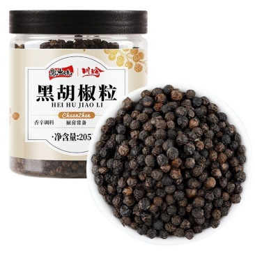 川珍黑胡椒粒205g海南精选正品农家现磨胡椒粉正宗家用