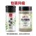 川珍白胡椒粉黑胡椒粉海南胡椒撒料粉去腥煲汤炒菜胡辣汤调味