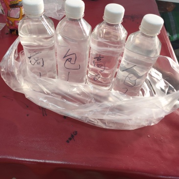 口粮酒