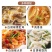 川珍海南白胡椒粒带研磨器瓶装去腥调味料现磨白胡椒粉正品胡