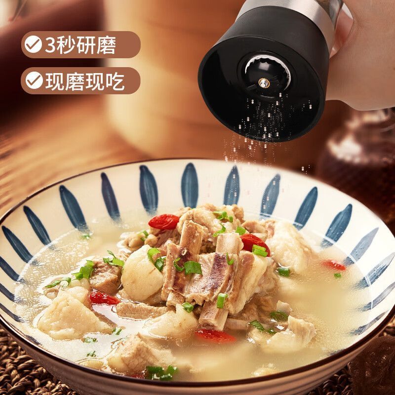 川珍海南白胡椒粒带研磨器瓶装去腥调味料现磨白胡椒粉正品胡
