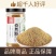 川珍孜然粉68克瓶装烧烤调料撒料粉牛羊肉腌料粉