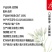 川珍孜然粉68克瓶装烧烤调料撒料粉牛羊肉腌料粉