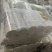 葛根山药面条可地摊商超餐饮可视频看货现货供应
