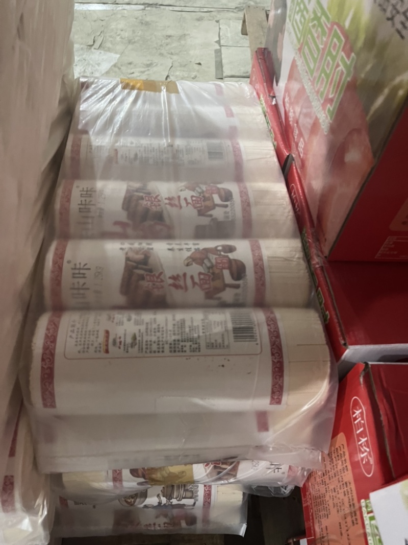 葛根山药面条可地摊商超餐饮可视频看货现货供应