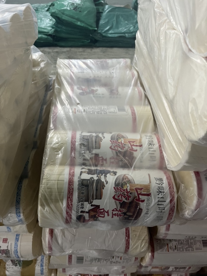 葛根山药面条可地摊商超餐饮可视频看货现货供应