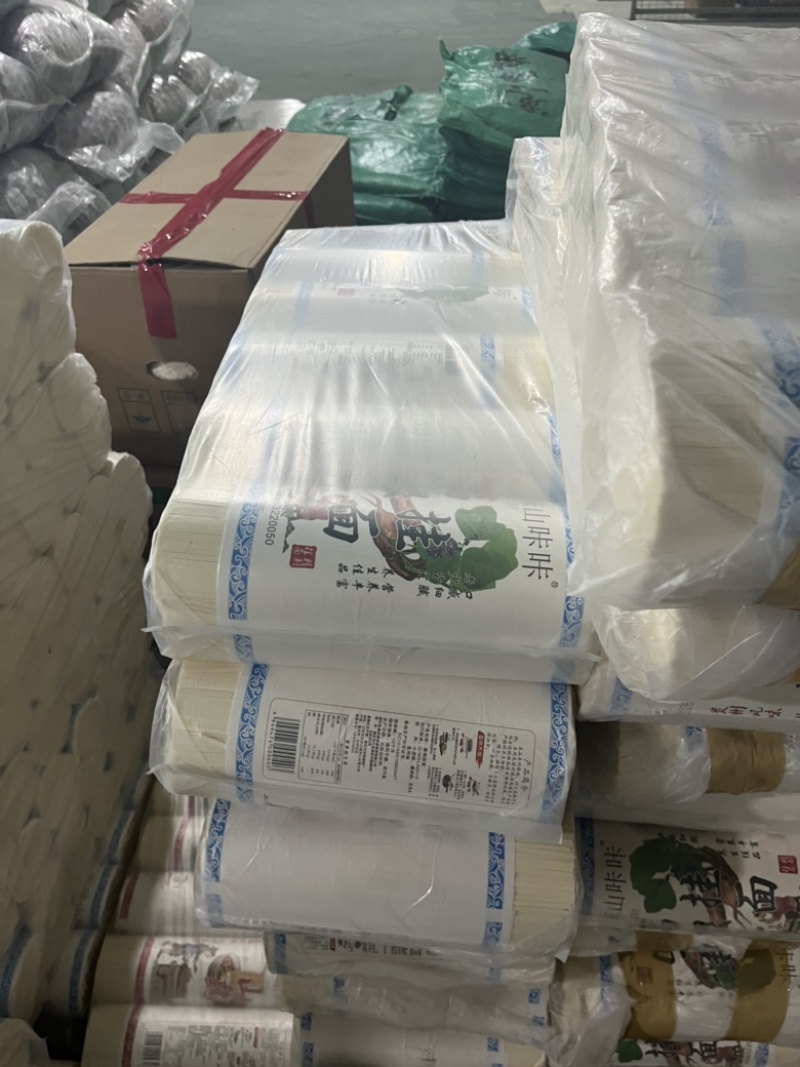 葛根山药面条可地摊商超餐饮可视频看货现货供应