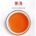 红茶批发茶叶批发越南红茶电商奶茶原料餐饮用茶