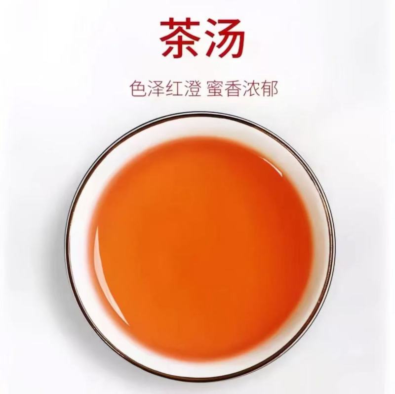 红茶批发茶叶批发越南红茶电商奶茶原料餐饮用茶