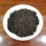 红茶批发茶叶批发越南红茶电商奶茶原料餐饮用茶