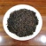 红茶批发茶叶批发越南红茶电商奶茶原料餐饮用茶