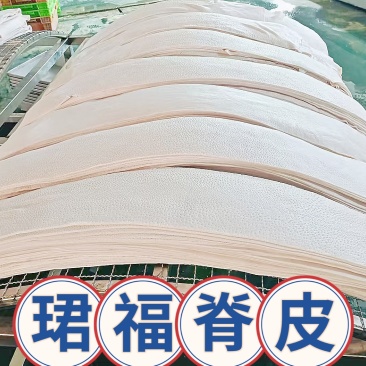 猪脊皮，猪皮，脊皮，精修去油去毛无章