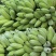 正宗小米蕉，口感软糯香甜，产地直发新鲜采摘，不打蜡