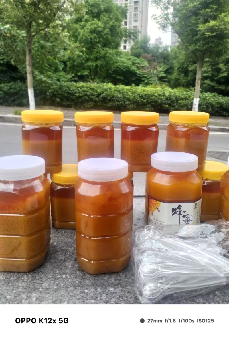 中蜂土蜂蜜保质保量货源充足量大从优欢迎订购