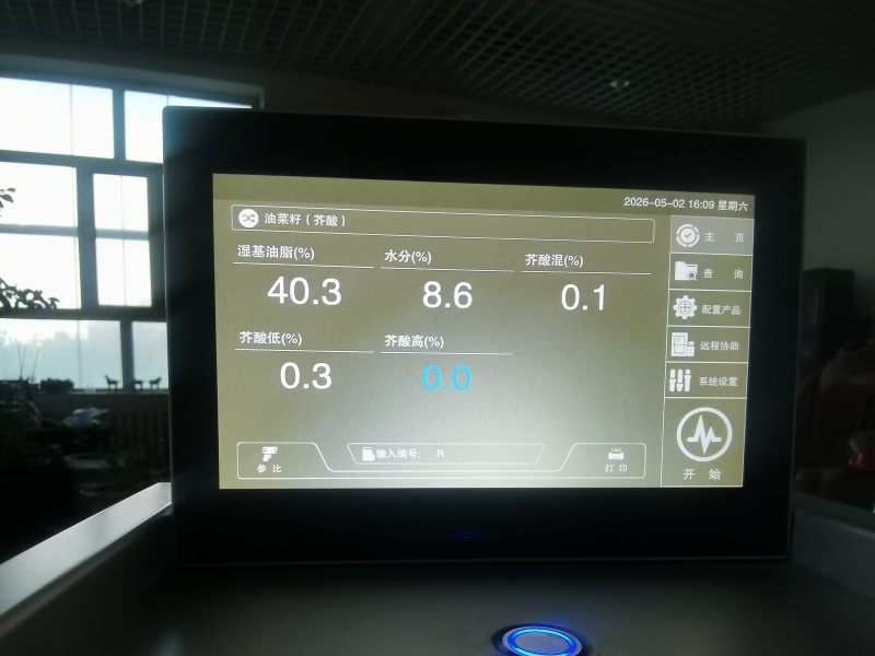中国农资5号油色一般，菜籽无异味