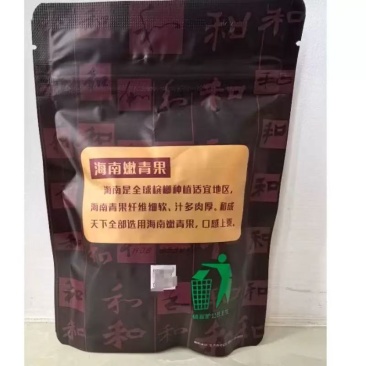 老湘潭匠心工艺