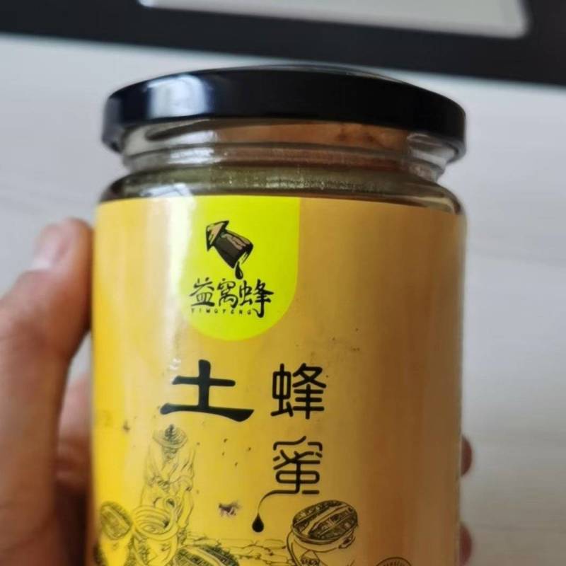 土蜂蜜崖蜜波美度42以上产地直发人工采摘保质保