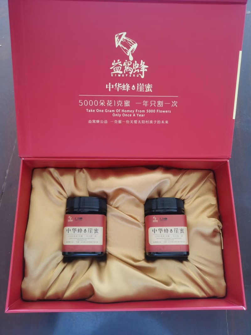 百花蜜，产地直发，大量资源，人工采摘，批发零售