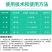 噻虫嗪70%芦笋韭菜蓟马小麦蚜虫水稻稻飞虱农药杀虫剂正品