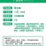 噻虫嗪70%芦笋韭菜蓟马小麦蚜虫水稻稻飞虱农药杀虫剂正品