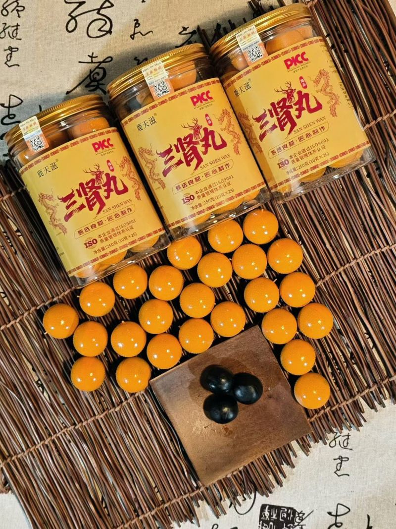 吉林鹿乡鹿鞭膏瓶装男用鹿鞭丸男性鹿鞭膏三肾丸