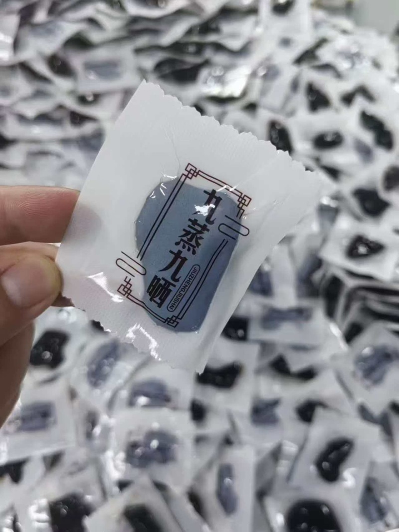 黄精九蒸九晒零售批发大货供应