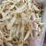 玉竹片湘玉竹湖南玉竹批发优质玉竹量大价优冷库到期便宜出售
