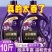 正品法国香氛洗衣液持久留香除螨除菌深层洁净强效去污大桶装