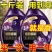 正品法国香氛洗衣液持久留香除螨除菌深层洁净强效去污大桶装