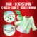 奥妙除菌除螨洗衣液持久留香洁净强力去污去渍宿舍装瓶装