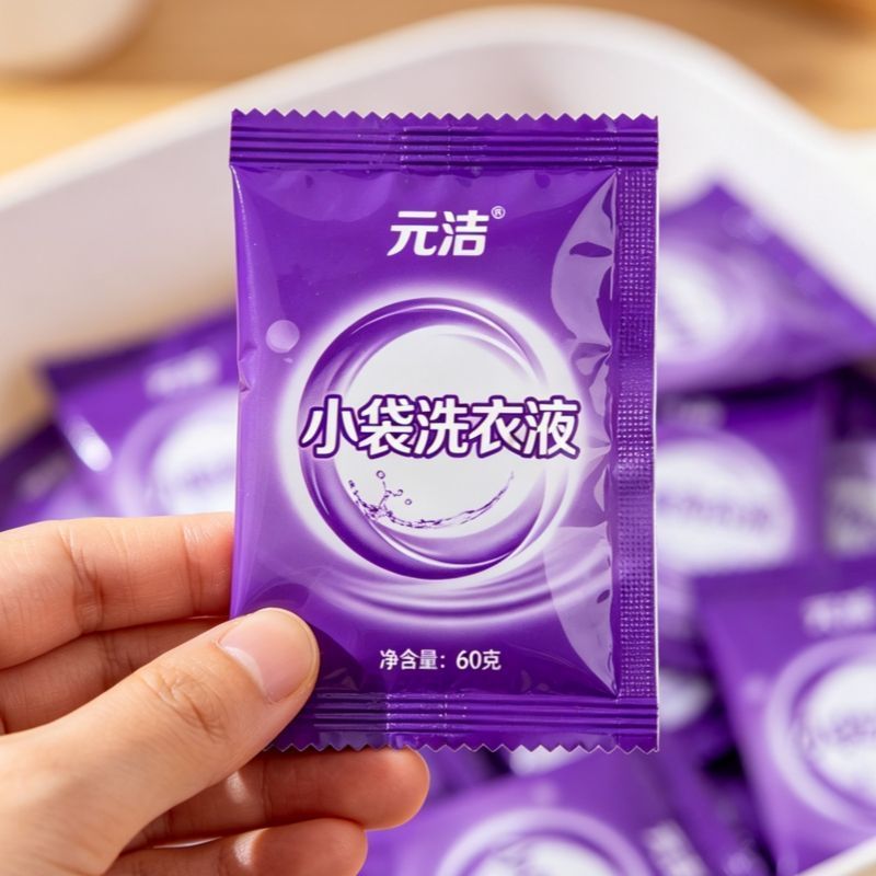正品山茶花洗衣液抑菌香味持久超香留香强效去污母婴香氛大桶