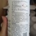30%噻虫嗪水稻稻飞虱农药杀虫剂农用打虫药包邮正品