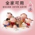 洗衣内衣内裤杀菌专用持久异味抑菌留香清洁去除血渍去污清洗
