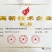 氨基酸十多肽有机质50%有效活菌数≥5亿′/克