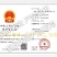 氨基酸十多肽有机质50%有效活菌数≥5亿′/克