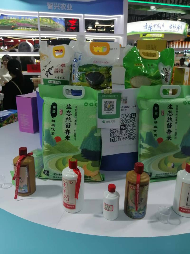 油粘米新米，10斤/袋真空包装，可定制包装，常年供应