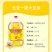 元宝大豆油10L食堂批发餐饮炒菜烘焙煎炸食用油商用