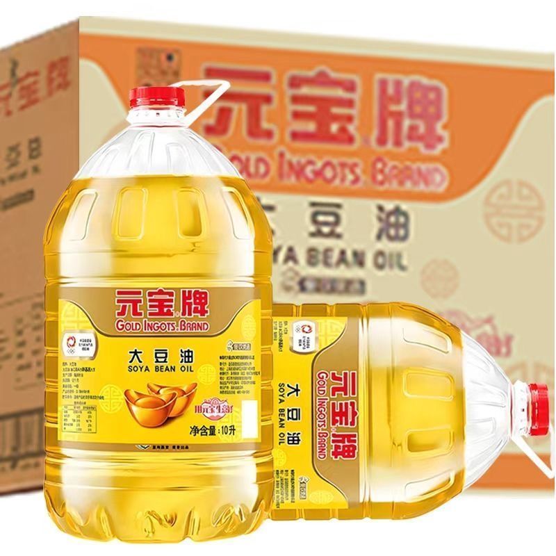 元宝大豆油10L食堂批发餐饮炒菜烘焙煎炸食用油商用