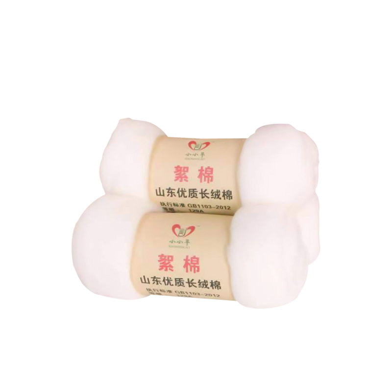 山东棉花有包装和不带包装的有需要可以大量订货可以联系我