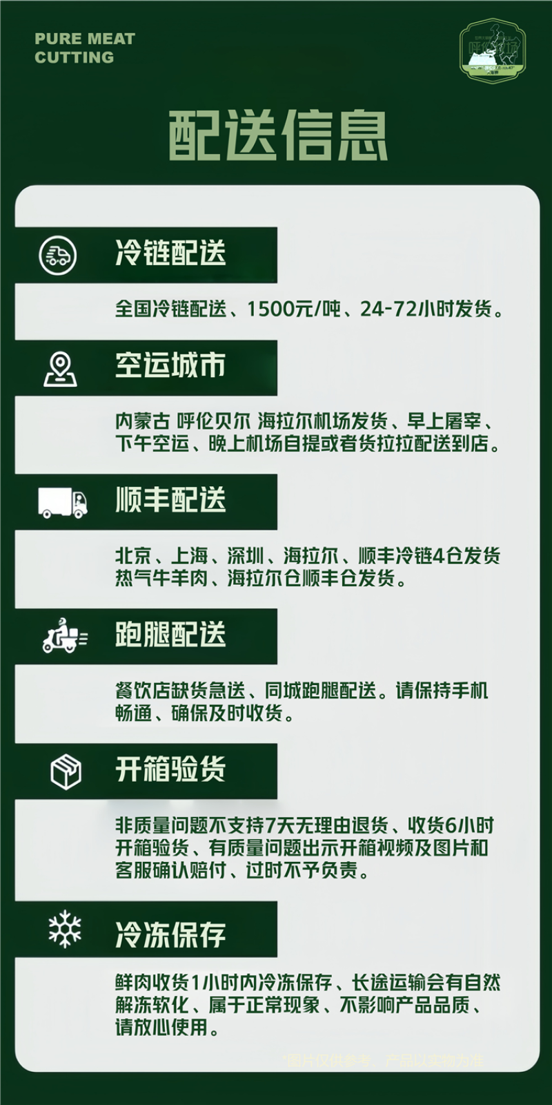 手撕风干牛肉干草原原切内蒙牛肉***开袋即食一件代发