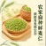 青麦仁真空包装半斤装一斤装接代发批发