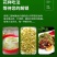 青麦仁真空包装半斤装一斤装接代发批发
